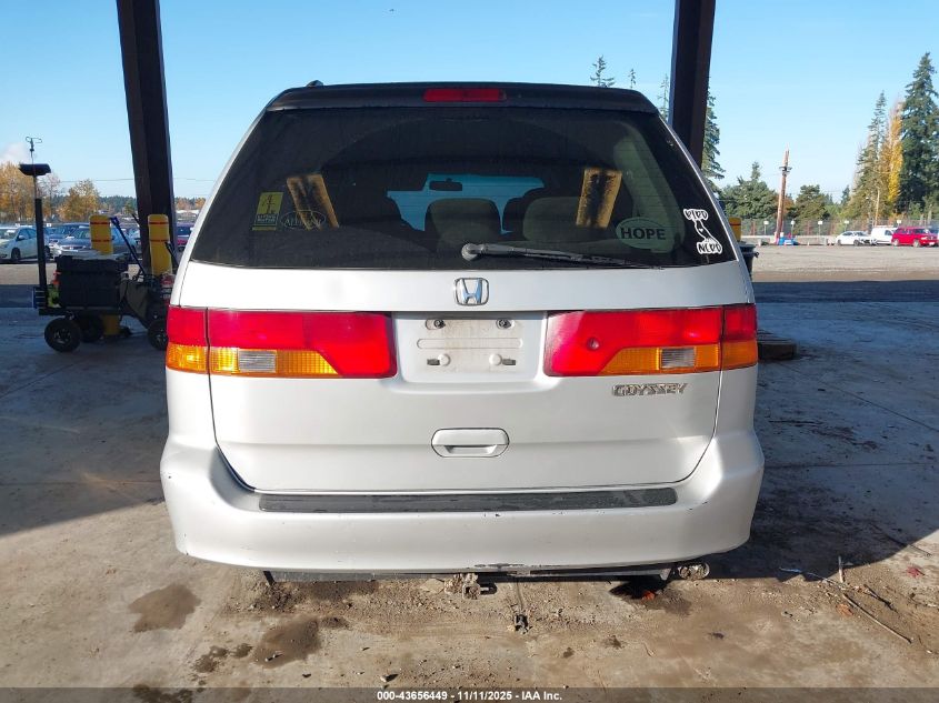 2004 Honda Odyssey VIN: 5FNRL18684B08317 Lot: 43656449