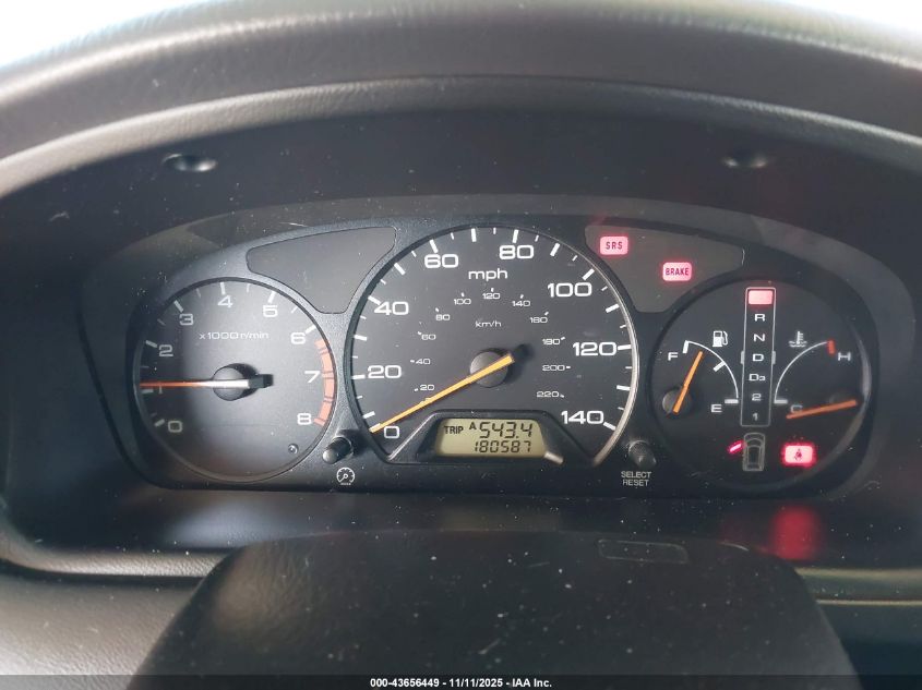 2004 Honda Odyssey VIN: 5FNRL18684B08317 Lot: 43656449