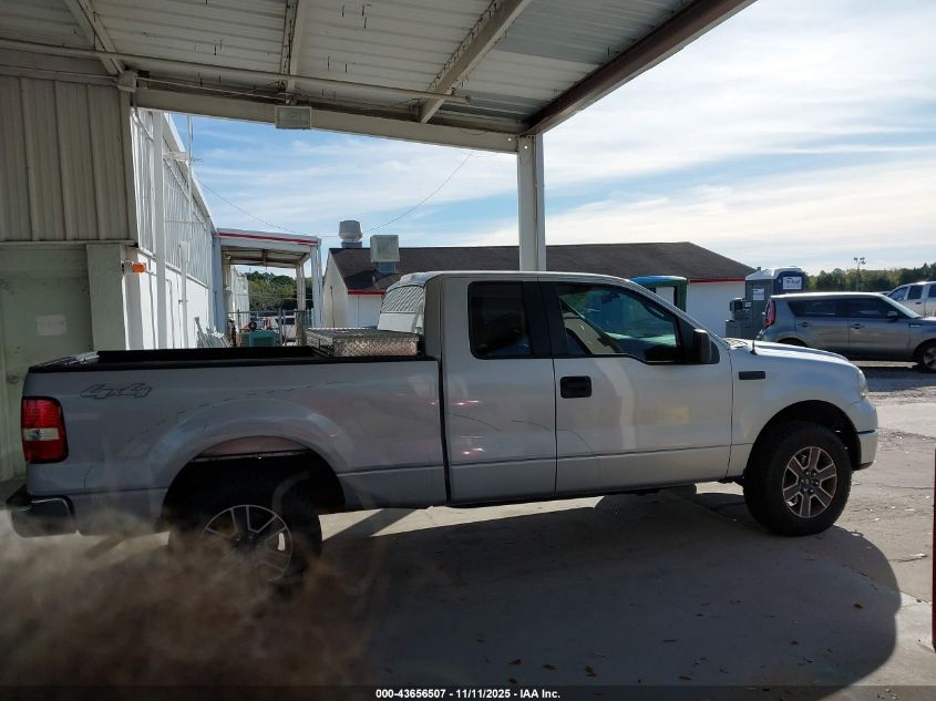 2006 Ford F-150 Fx4/Lariat/Xl/Xlt VIN: 1FTPX14596NA51112 Lot: 43656507