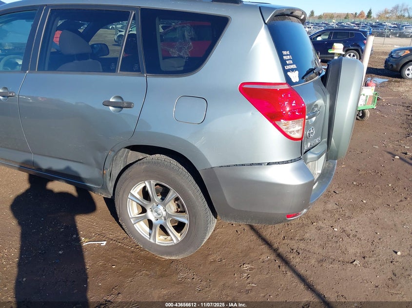 2007 Toyota Rav4 VIN: JTMBD33V775086961 Lot: 43656612