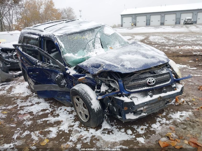 2004 Toyota Rav4 VIN: JTEGD20V840014157 Lot: 43656615