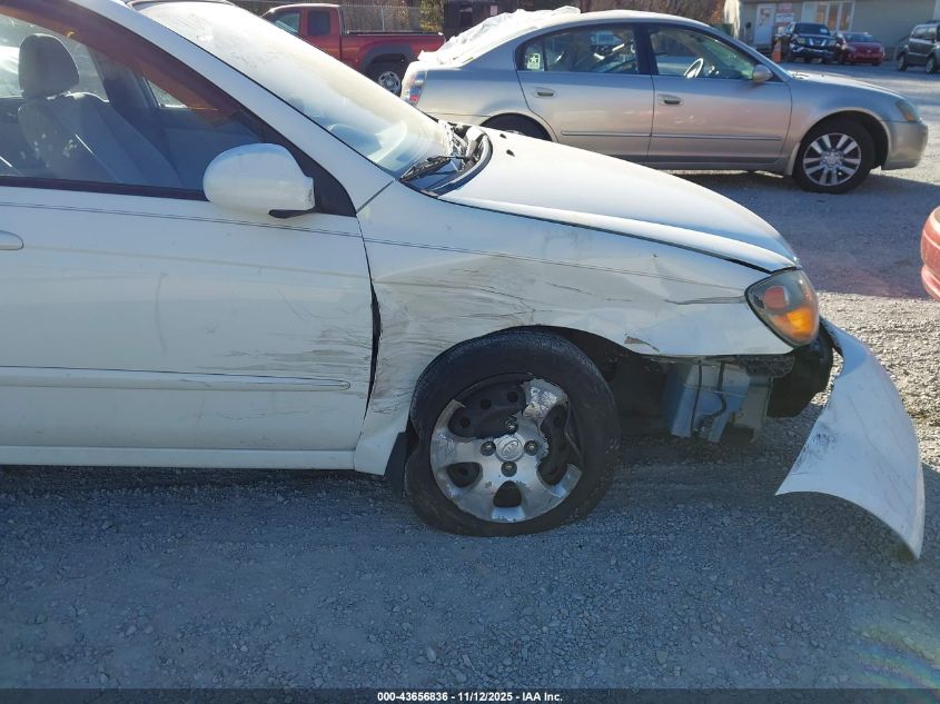 2009 Kia Spectra Ex VIN: KNAFE221195654998 Lot: 43656836