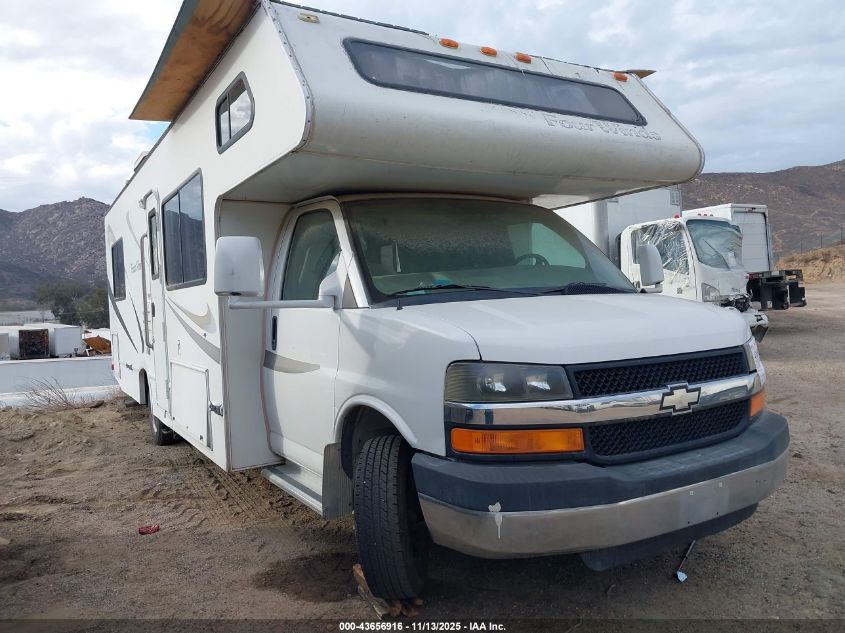 2004 Chevrolet Express 2500