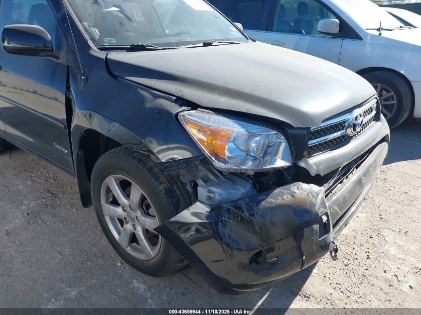 2008 Toyota Rav4 Limited V6 VIN: JTMZK31V585020417 Lot: 43656944