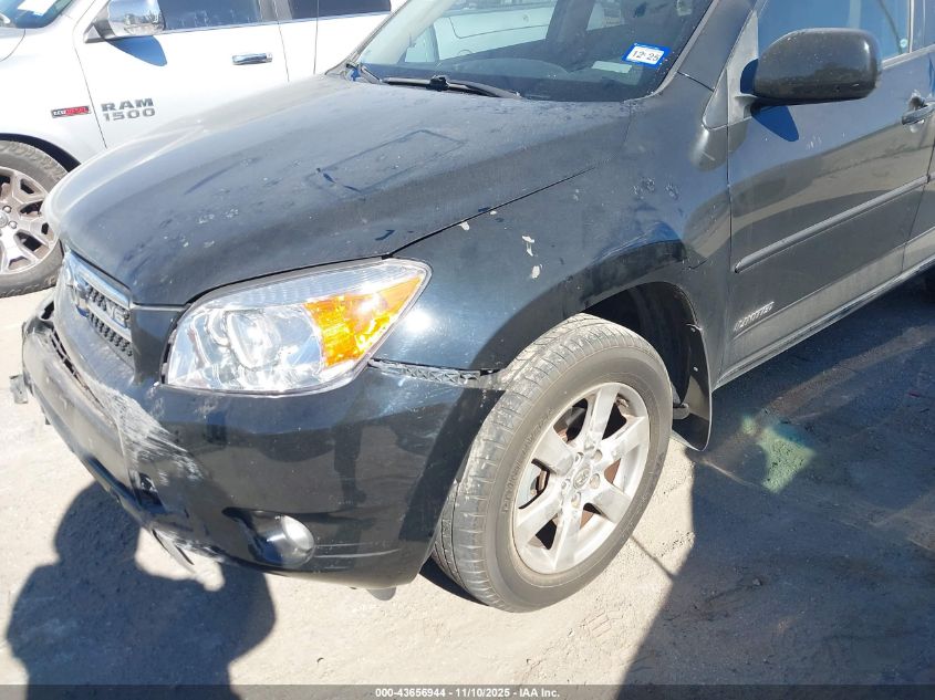 2008 Toyota Rav4 Limited V6 VIN: JTMZK31V585020417 Lot: 43656944