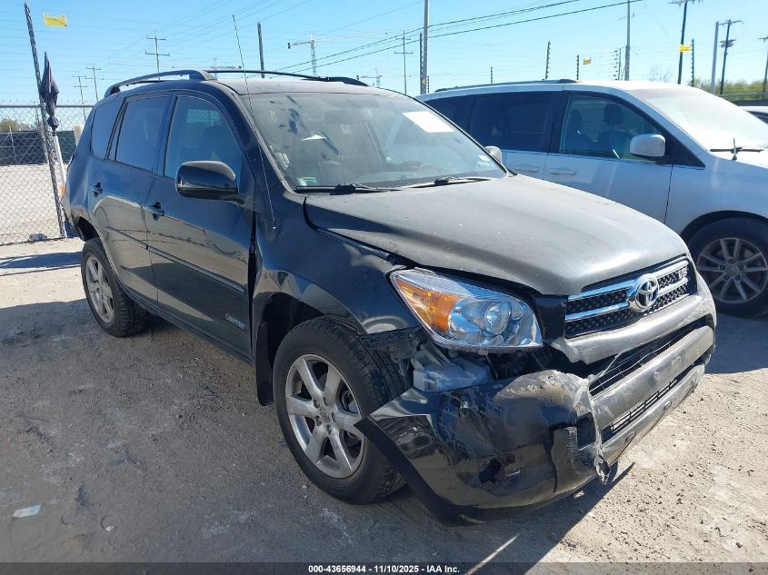 2008 Toyota Rav4 Limited V6