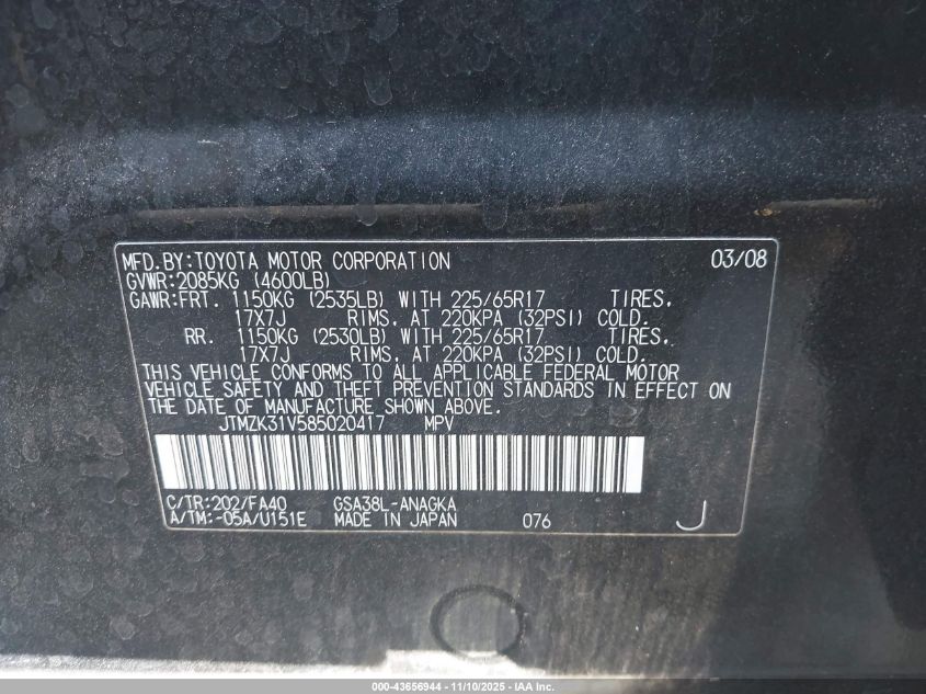 2008 Toyota Rav4 Limited V6 VIN: JTMZK31V585020417 Lot: 43656944