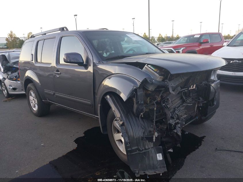 NISSAN PATHFINDER SV