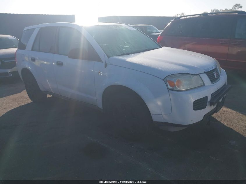2006 Saturn Vue 4 Cyl