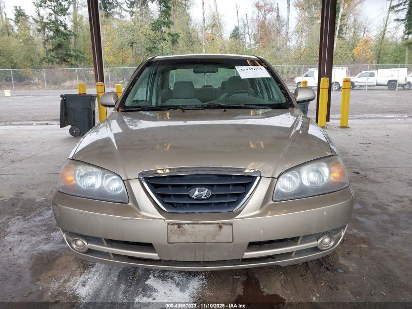 2005 Hyundai Elantra Gls/Gt VIN: KMHDN46D55U085918 Lot: 43657023