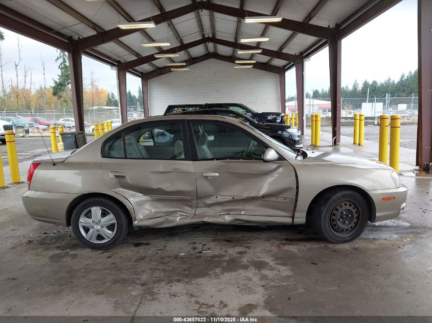 2005 Hyundai Elantra Gls/Gt VIN: KMHDN46D55U085918 Lot: 43657023