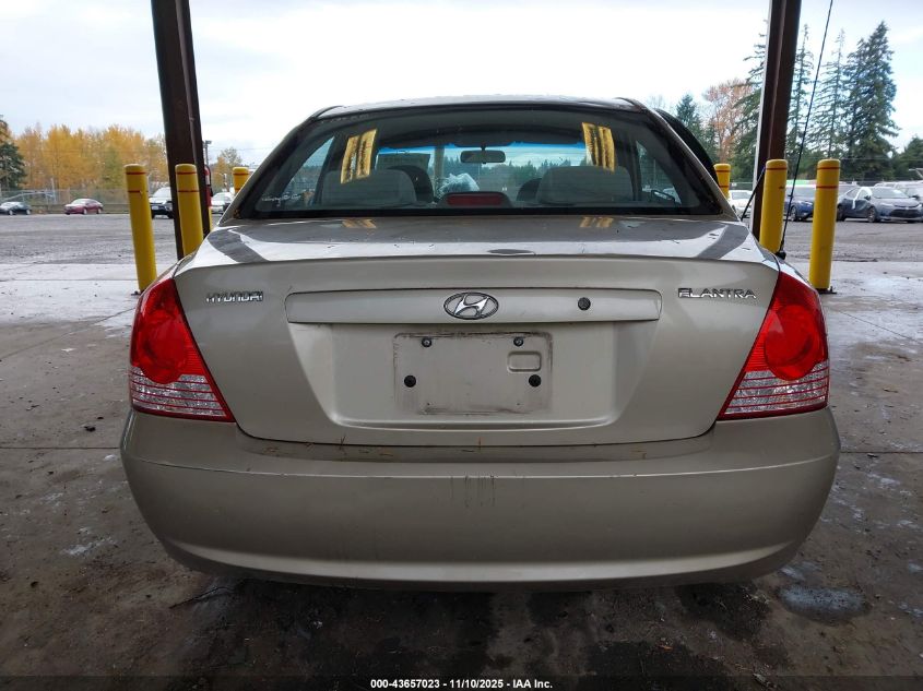 2005 Hyundai Elantra Gls/Gt VIN: KMHDN46D55U085918 Lot: 43657023