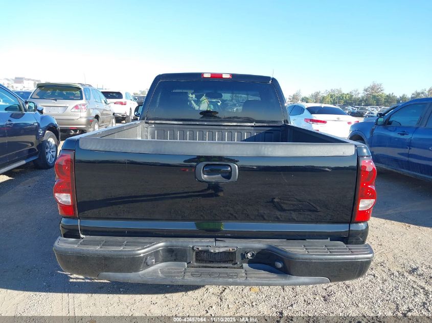 2003 Chevrolet Silverado 1500 VIN: 1GCEC14X53Z128440 Lot: 43657064