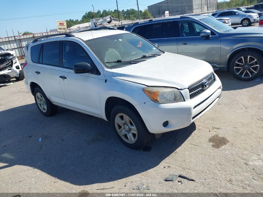 2008 Toyota Rav4 Base V6