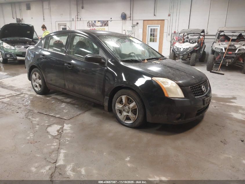2008 Nissan Sentra 2.0S