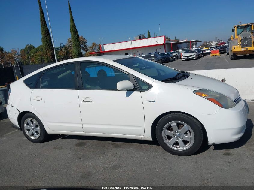 2006 Toyota Prius VIN: JTDKB20U263147266 Lot: 43657645