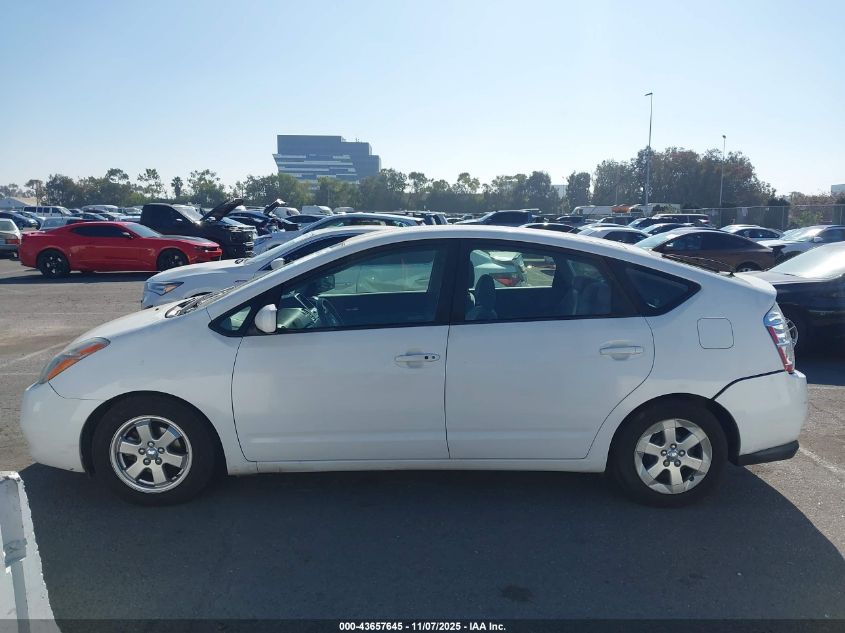 2006 Toyota Prius VIN: JTDKB20U263147266 Lot: 43657645