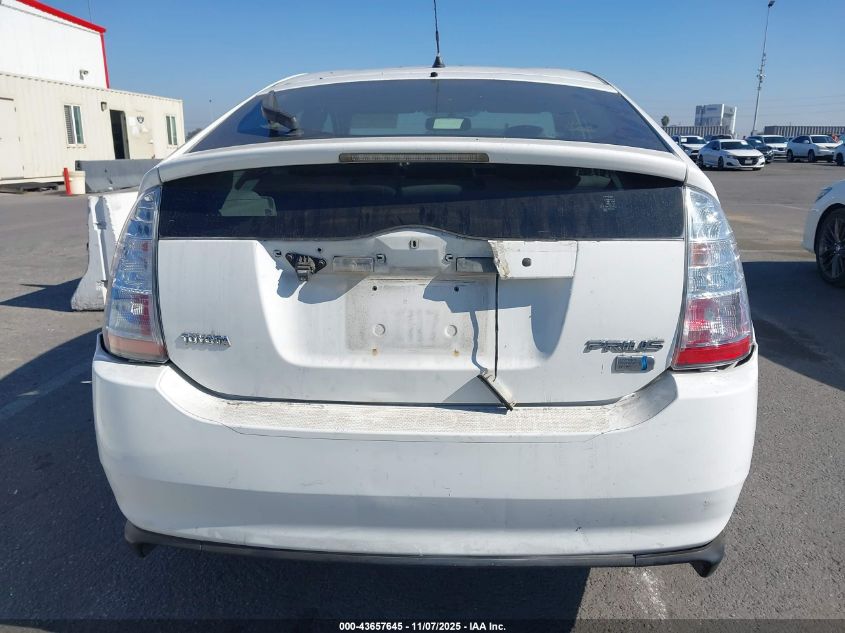 2006 Toyota Prius VIN: JTDKB20U263147266 Lot: 43657645