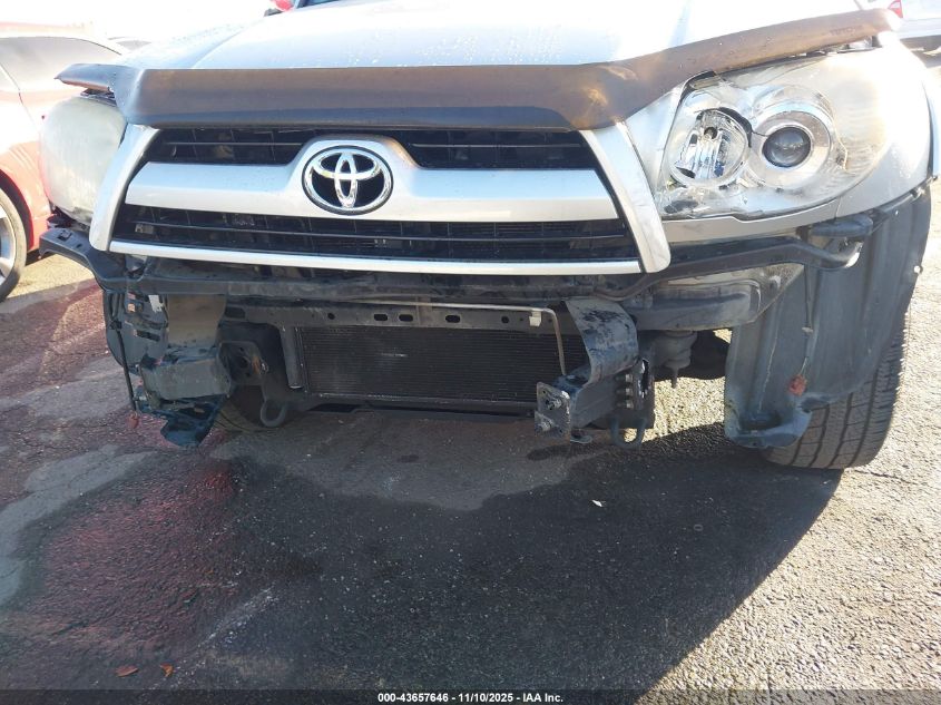 2008 Toyota 4Runner Limited V6 VIN: JTEZU17RX8K001254 Lot: 43657646