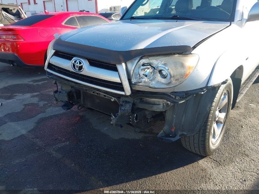 2008 Toyota 4Runner Limited V6 VIN: JTEZU17RX8K001254 Lot: 43657646