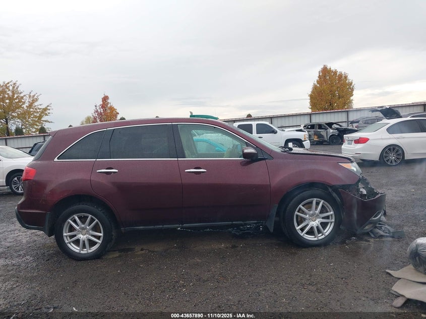 2012 Acura Mdx VIN: 2HNYD2H23CH526061 Lot: 43657890