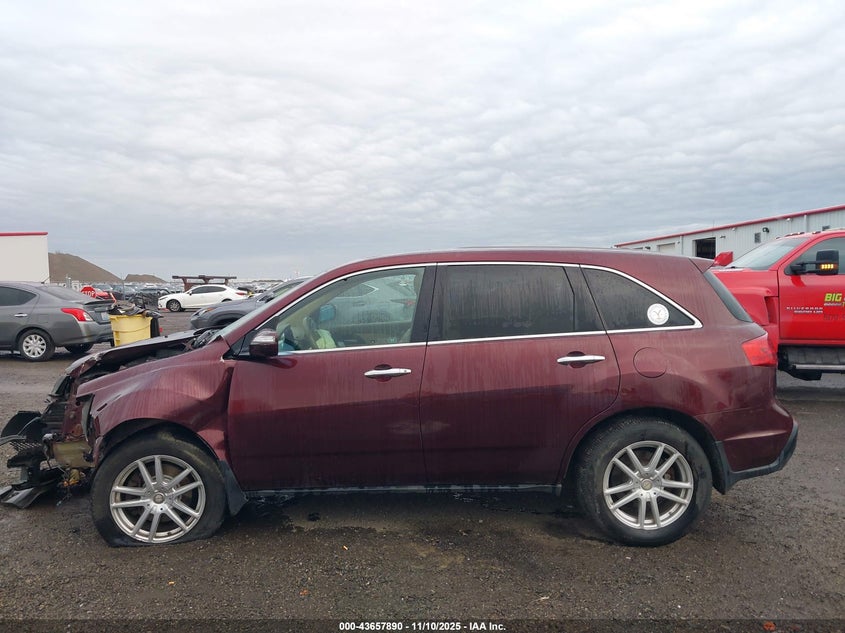 2012 Acura Mdx VIN: 2HNYD2H23CH526061 Lot: 43657890
