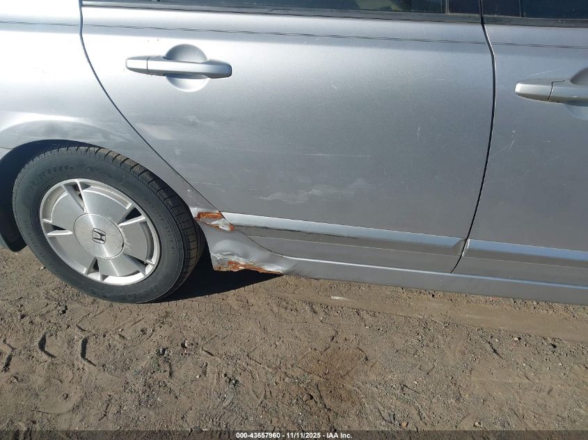 2008 Honda Civic Hybrid VIN: JHMFA36208S005019 Lot: 43657960