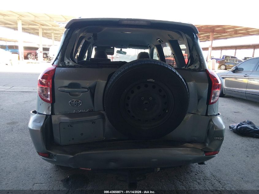 2006 Toyota Rav4 VIN: JTMZD33V866016361 Lot: 43658071