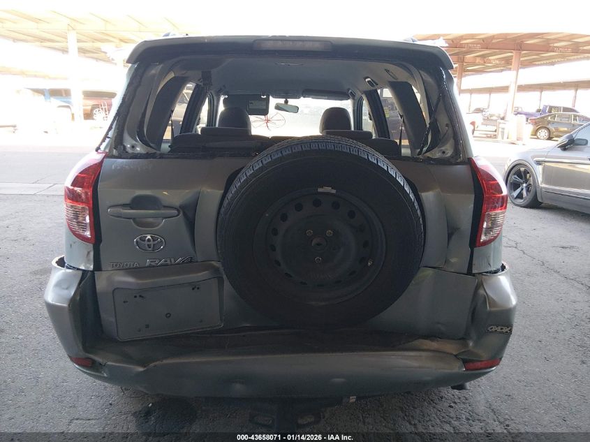 2006 Toyota Rav4 VIN: JTMZD33V866016361 Lot: 43658071