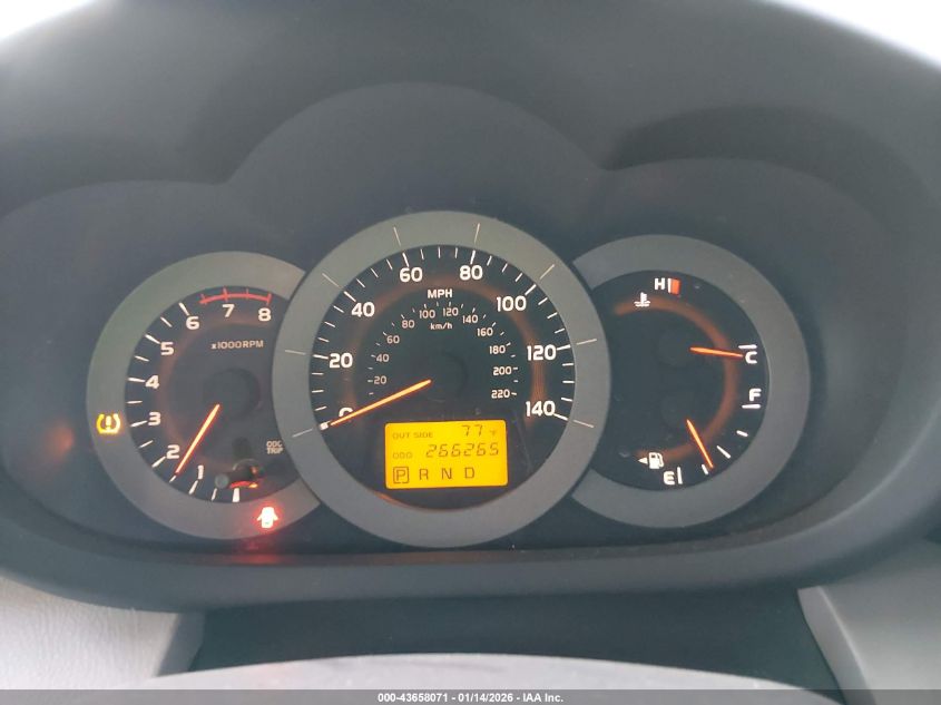 2006 Toyota Rav4 VIN: JTMZD33V866016361 Lot: 43658071