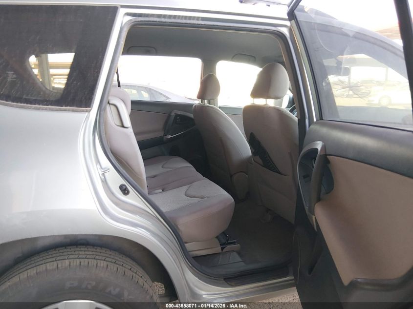 2006 Toyota Rav4 VIN: JTMZD33V866016361 Lot: 43658071