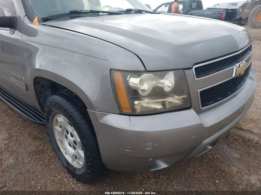 2007 Chevrolet Tahoe Lt VIN: 1GNFC13037J404148 Lot: 43658216