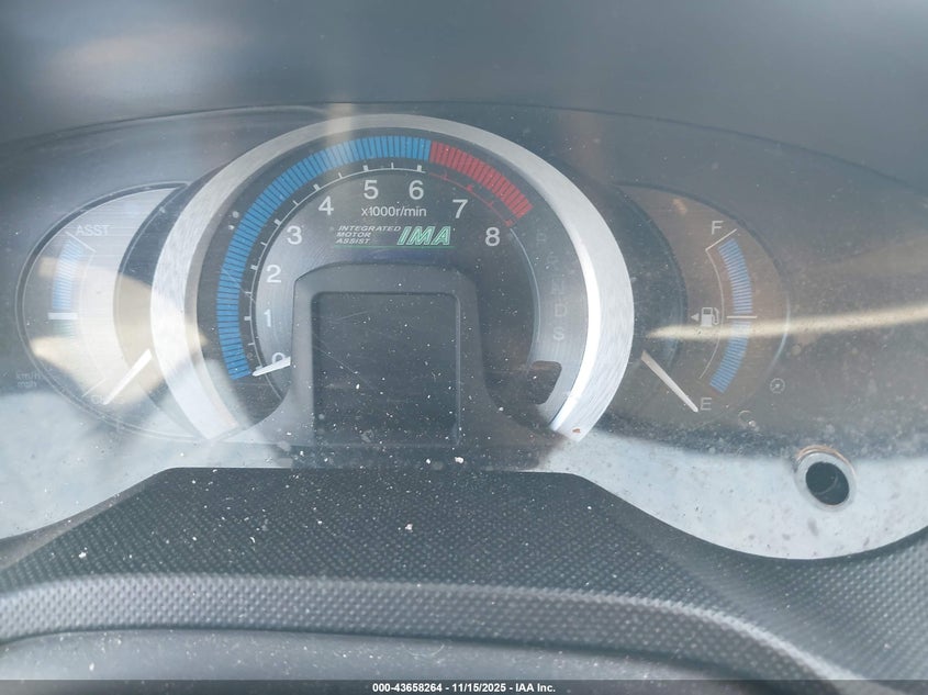 2011 Honda Insight Ex VIN: JHMZE2H78BS012487 Lot: 43658264