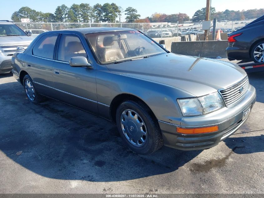 1996 Lexus Ls 400
