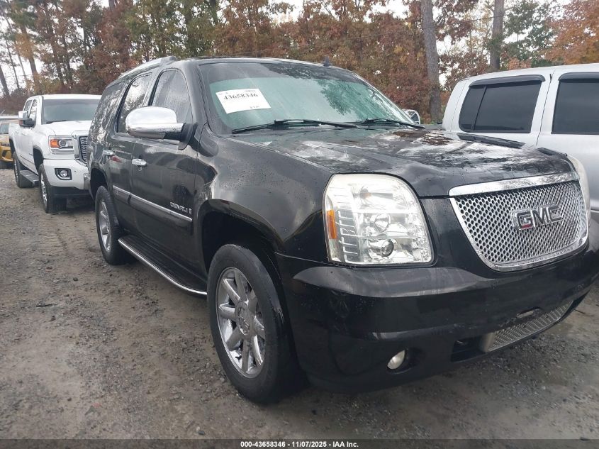 2007 GMC Yukon Denali