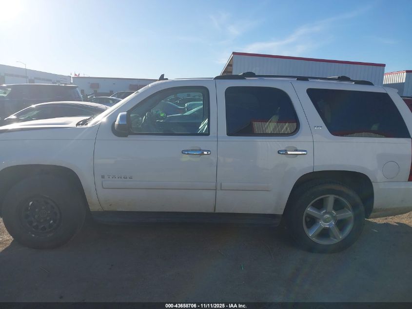 2007 Chevrolet Tahoe Ltz VIN: 1GNFK130X7R281517 Lot: 43658706