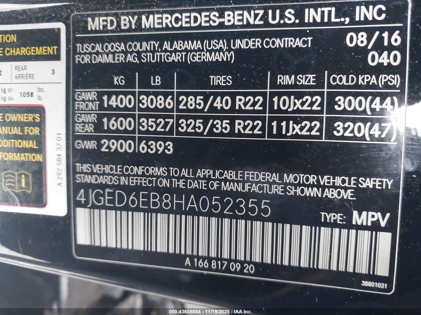 2017 Mercedes-Benz Amg Gle 43 Coupe 4Matic VIN: 4JGED6EB8HA052355 Lot: 43658884