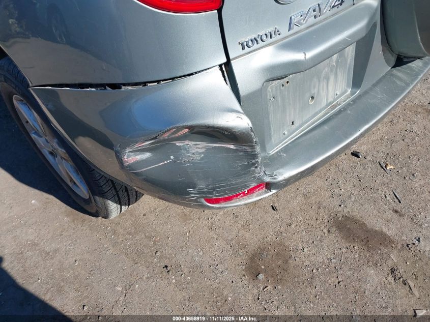 2007 Toyota Rav4 Limited VIN: JTMBD31V175063940 Lot: 43658919