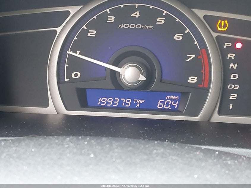2HGFA1F68BH509200 2011 HONDA CIVIC photo no. 7