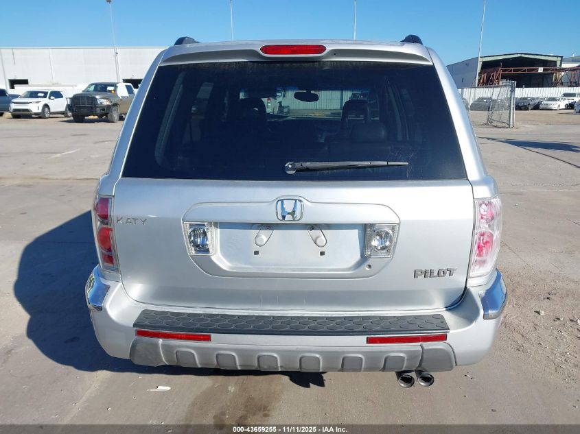 2005 Honda Pilot Ex-L VIN: 5FNYF18565B038722 Lot: 43659255