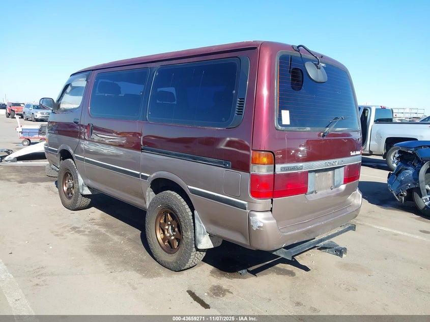 LH1070042477 1993   photo no. 3