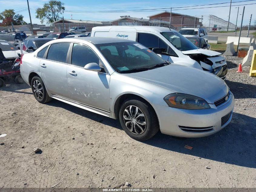 2009 Chevrolet Impala Ls