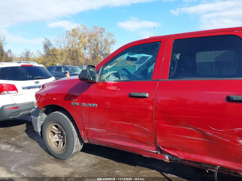 2010 Dodge Ram 1500 St VIN: 1D7RV1CT6AS239567 Lot: 43659329