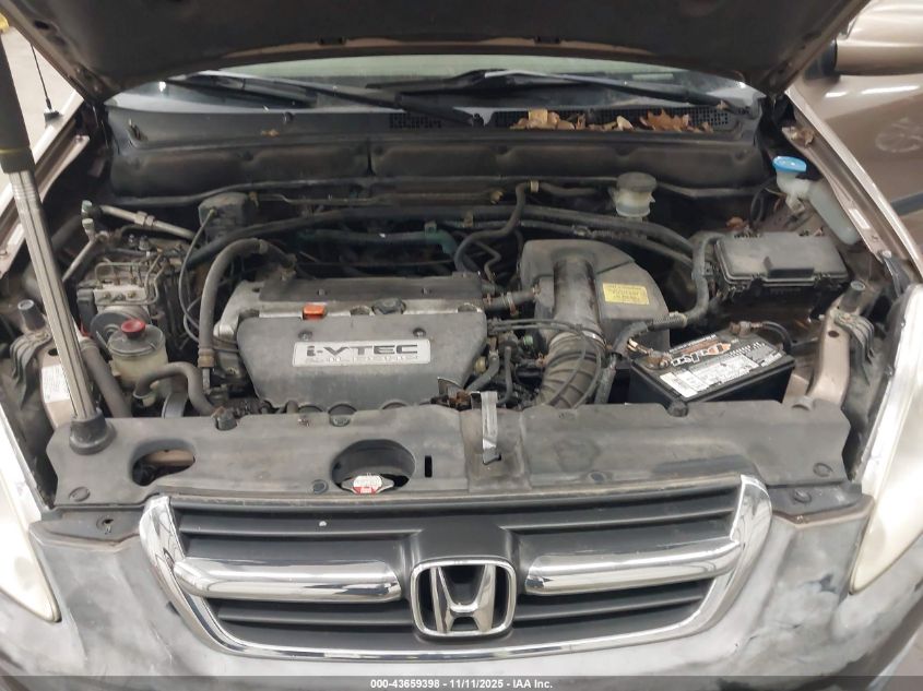 2002 Honda Cr-V Ex VIN: JHLRD78892C008701 Lot: 43659398