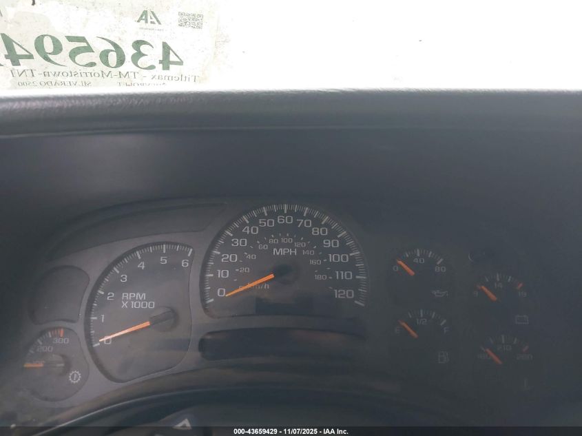 2004 Chevrolet Silverado 2500Hd Ls VIN: 1GCHK29U74E310024 Lot: 43659429