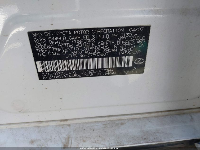 2007 Lexus Ls 460 VIN: JTHBL46F375038871 Lot: 43659432