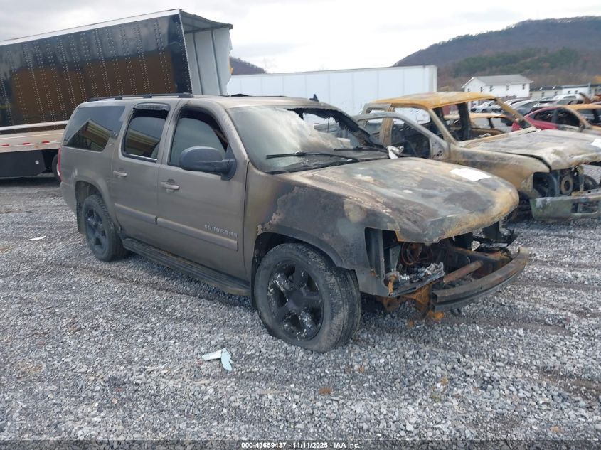 2007 Chevrolet Suburban 1500 Ltz