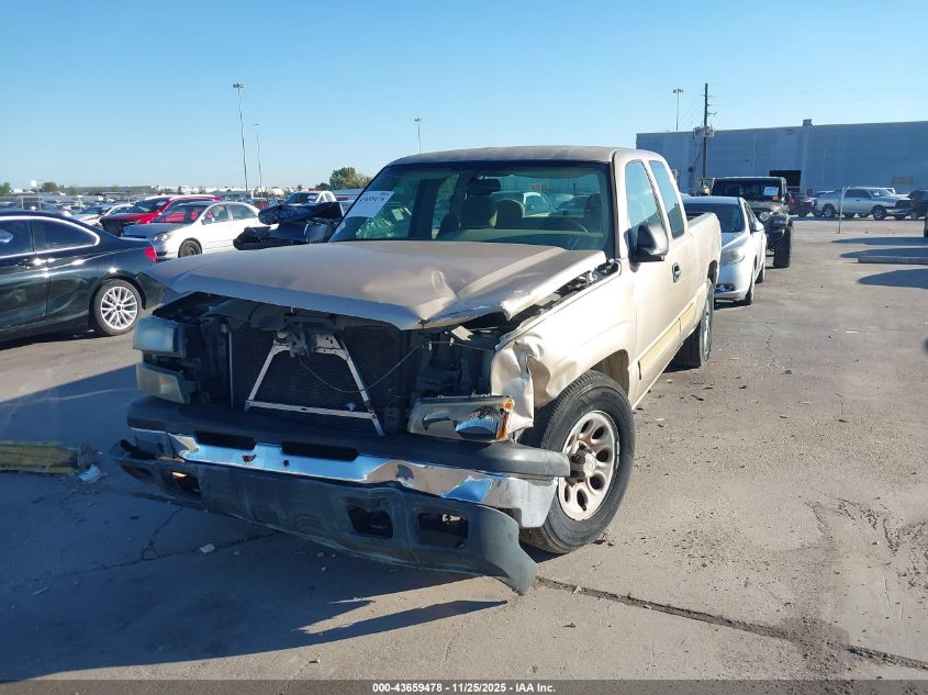 2005 Chevrolet Silverado 1500 Ls VIN: 2GCEC19V451180399 Lot: 43659478