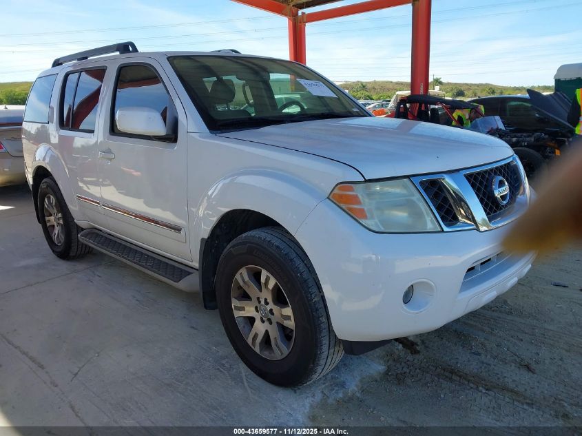 NISSAN PATHFINDER SILVER