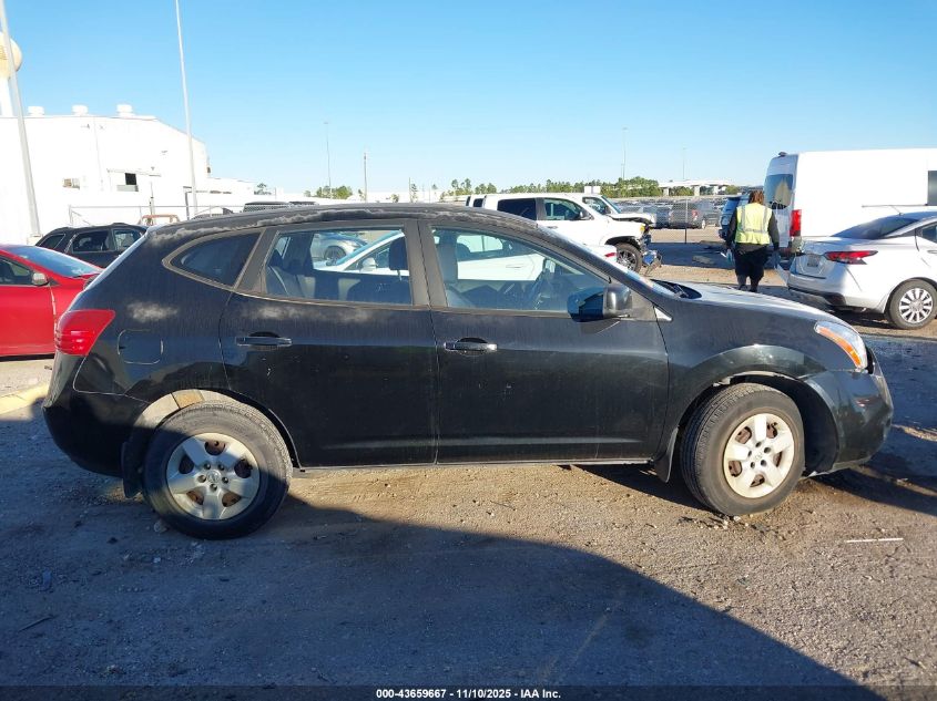 2009 Nissan Rogue S VIN: JN8AS58V89W186736 Lot: 43659667
